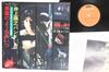 LP Запись OST INOUE TAKAYUKI BAND.  Akumanoyounaaitsu  Terauchi Kantar MR7008 POLYDOR 1975 Япония Оби Японские саундтреки Б/у