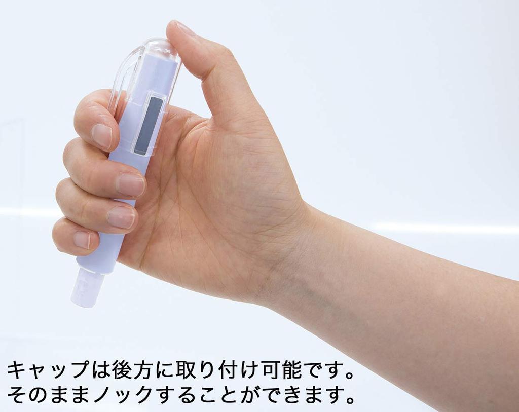 Shinwa Sokutei Держатель для мела Белый 10 штук 50198