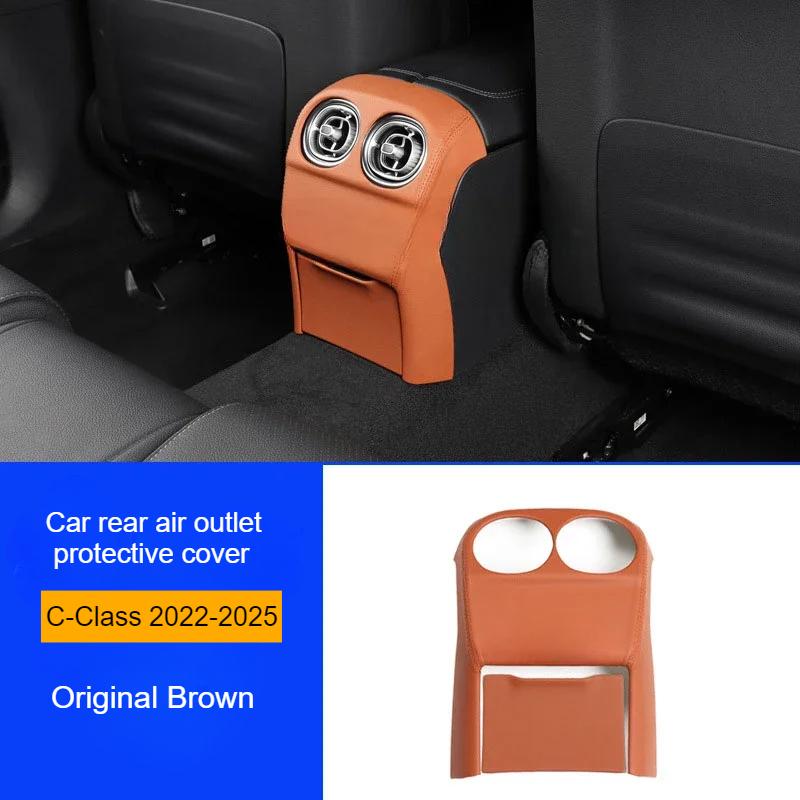 For Mercedes Benz GLC 2023 Car Center Panel Cover C-Class W206 C260 C200 C300 2022-2025 Car Rear Air Vent Protection Cover