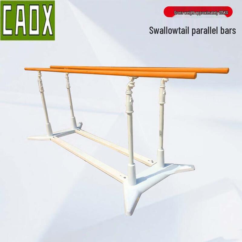 CAOX Уличные турник и брусья