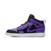 Air Jordan 1 Mid Alt Высокие Детские Баскетбольные Кроссовки Фиолетово-Черные Для Детей 3-7 Лет AR6351-051