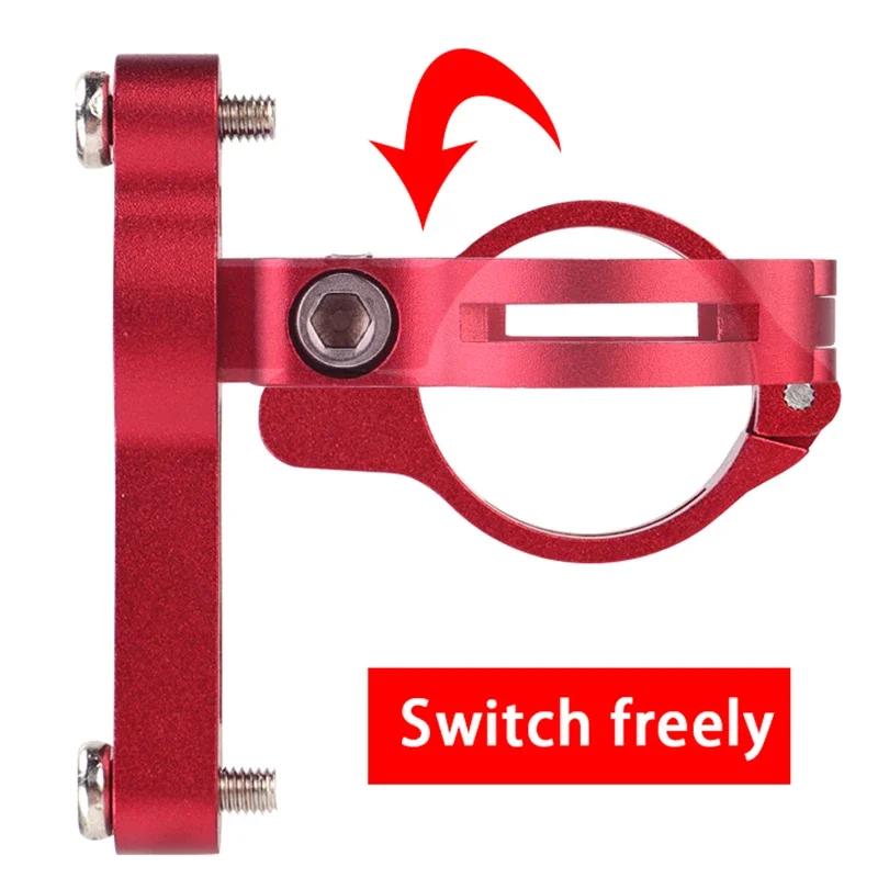 Прочный держатель для бутылки велосипеда Клетка для бутылки с водой для горного велосипеда Алюминиевый переходник Сиденье Бампер для электровелосипеда Подстаканник