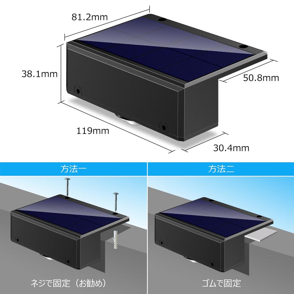 NFESOLAR Солнечный светильник для входа, Наружный охранный светодиодный садовый светильник с широким лучом освещения, Водонепроницаемый IP65, Автоматическое мигание, Теплый белый свет,