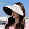 Wide Brim Sun Hat Soft Bucket Cap Casual Shell Sunshade Hat Summer