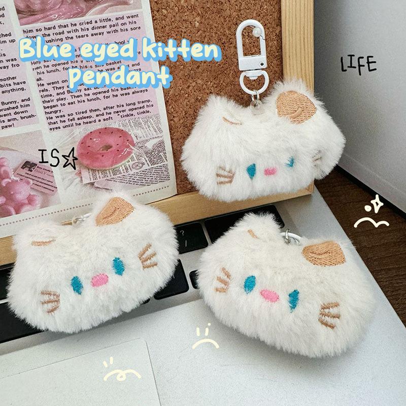 Милые брелоки с животными, мультяшные плюшевые голубоглазые кошки, брелки, плюшевая кукла Kawaii, брелок для рюкзака, украшения, аксессуары, подарки