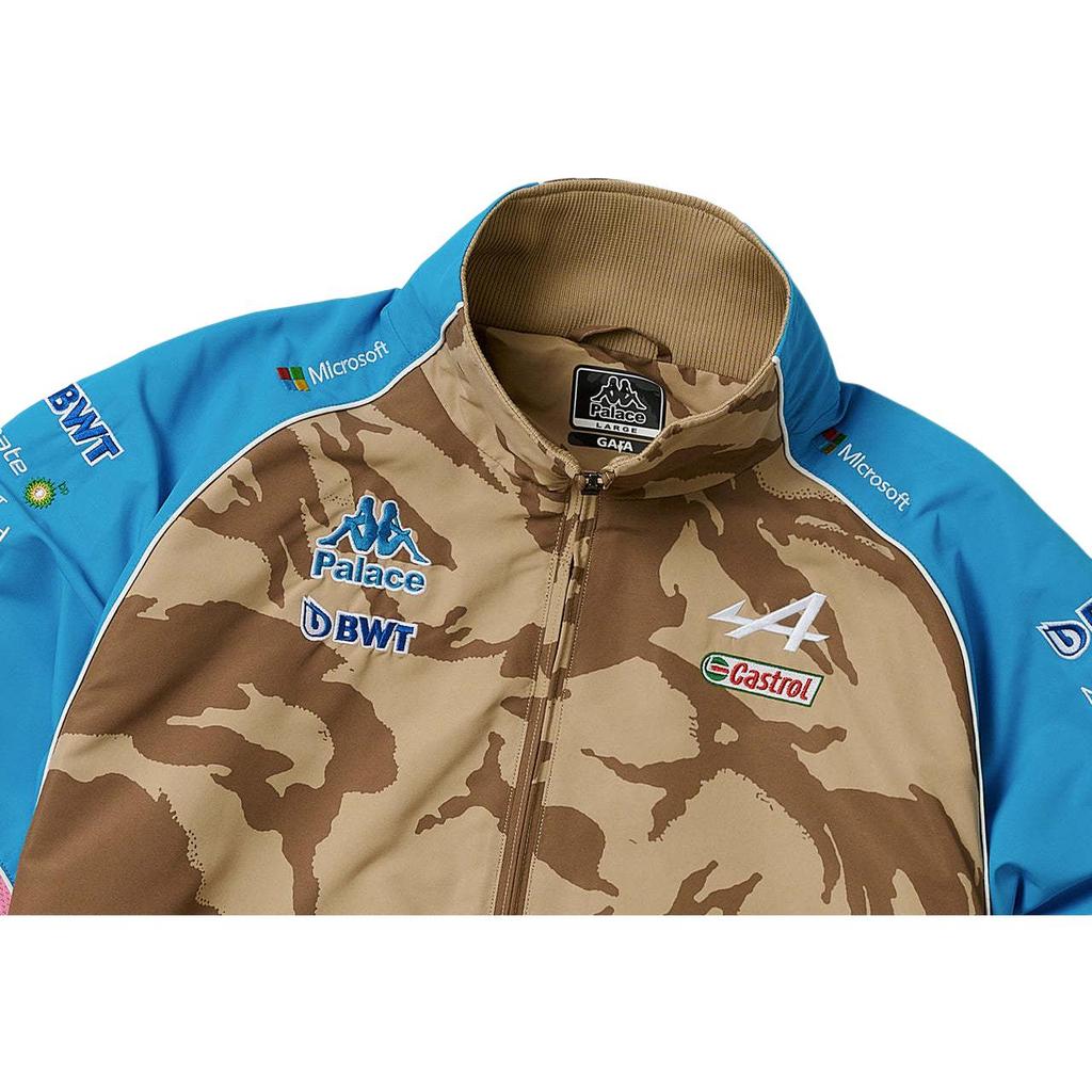 Palace x Kappa For Alpine Tracksuit Top Desert Camo Unisex Tops Tan 331R25WA02