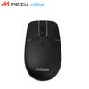 MEIZU Mblue M203 2.4G Wireless Lightweight Mouse Ergonomic 1600DPI 4 Mute Programmable Buttons Mouse for Computer PC Laptop Black
