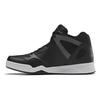 Royal BB4500 High 2 Black Pure Grey Unisex Sneakers Core-Black HR0525