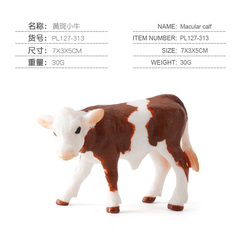 Children'S Simulation Solid Wildlife Cow Thar Cow Ranch Poultry Toy Collection Ornament Model