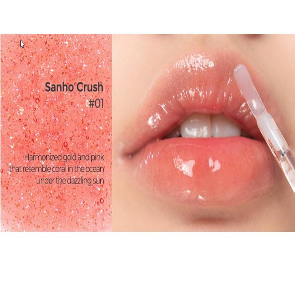 [ROM&ND] ROMAND Glasting Water Tint, Блеск 4г