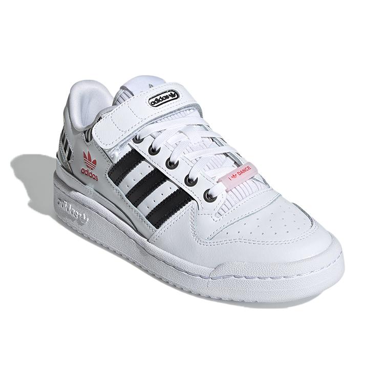adidas Forum Low I Love Dance Женские FZ3908