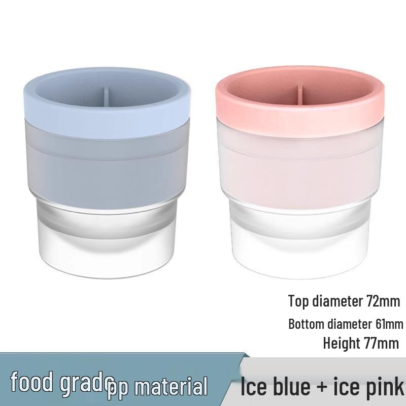 Большой силиконовый формочка для льда в виде шара для виски