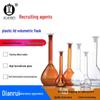 High-Grade Borosilicate Volumetric Flask with White PE Cap, Available In 50ml, 100ml, 250ml, 500ml, and 1000ml