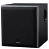 Активный сабвуфер Edifier T5