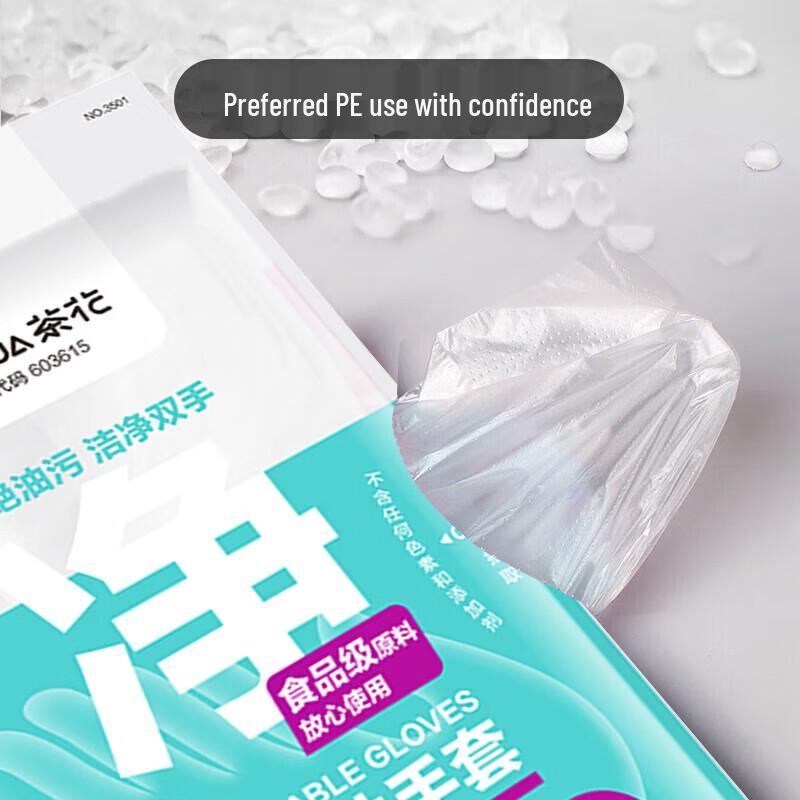 CHAHUA Thickened Food Grade Disposable PE Gloves