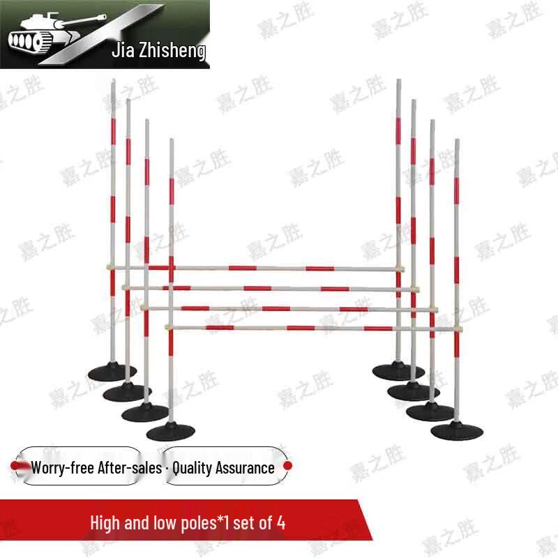 Jiazhisheng Military & Duty Unit Physical Training Equipment