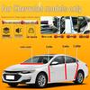Звукоизоляционные уплотнители для Chevrolet Malibu XL, Cavalier & Lova для B-стойки, C-стойки и консоли