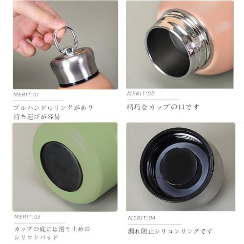 Rust-Resistant, High-Quality Stainless Steel: MYEEDA 300ml Water Bottle, Stylish Thermos, Insulated, Easy To Clean, Lightweight, Small, Leak-Proof, Mi