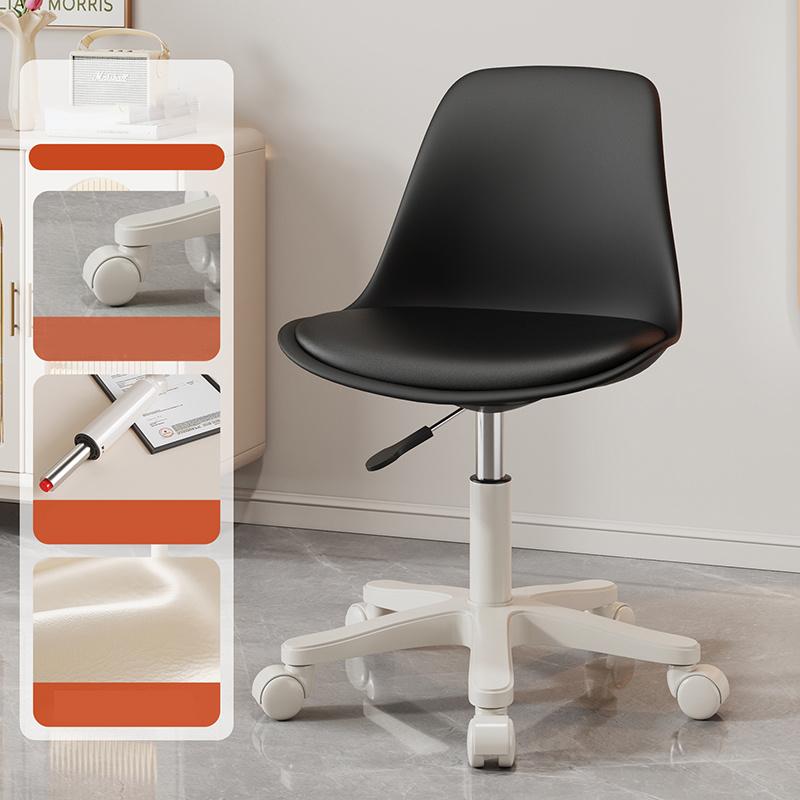 Офисное кресло с поворотом на 360 градусов - Современное регулируемое офисное кресло с удобным сиденьем и плавным ходом