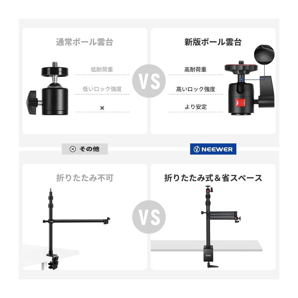 NEEWER Upgrade Camera Arm Overhead Camera Mount Stand Tabletop Telescoping Extension Arm Load Telescoping Desk Mount Stand Load with Smartphone Clamp
