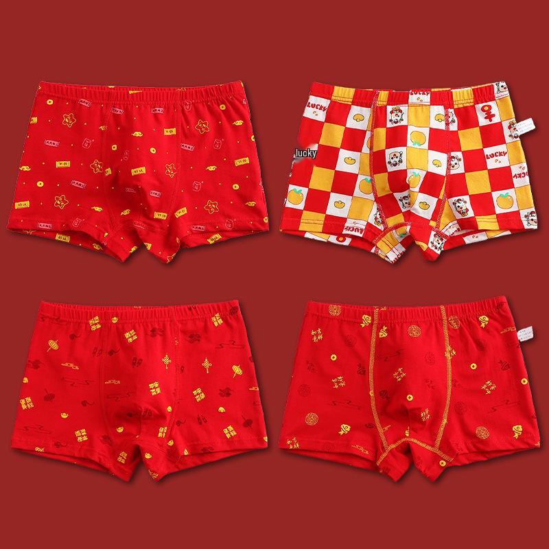 Детские хлопковые боксеры для мальчиков - Красный дизайн со знаком зодиака