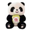 Hua Panda He Doll Leaves And Wealth Design Childrens Animal Plush Gift Toys
