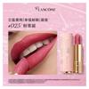 LANCÔME Помада 2025 Рождественская Лимитированная Серия Jing Chun Xiaoman Талия 90-летие Счастливая Почтовая Марка Матовая #296 Зависимый Красный [Счастливая Почтовая Марка]