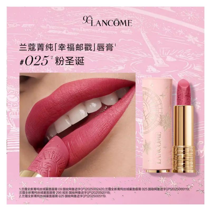 LANCÔME Помада 2025 Рождественская Лимитированная Серия Jing Chun Xiaoman Талия 90-летие Счастливая Почтовая Марка Матовая #296 Зависимый Красный [Счастливая Почтовая Марка]