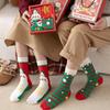 Мультяшные носки Санта-Клауса на Рождество в подарочной коробке - Набор из 4 милых зимних пар для мужчин и женщин