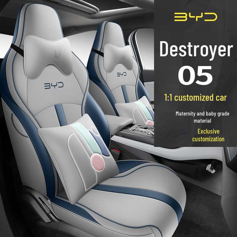 Всесезонные Универсальные Чехлы и Подушки на Сиденья для BYD Destroyer 05 – Полное Покрытие