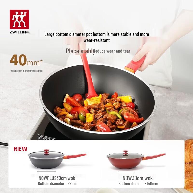 Zwilling Сковорода-вок NOW plus 30 см, черная, с антипригарным покрытием, набор