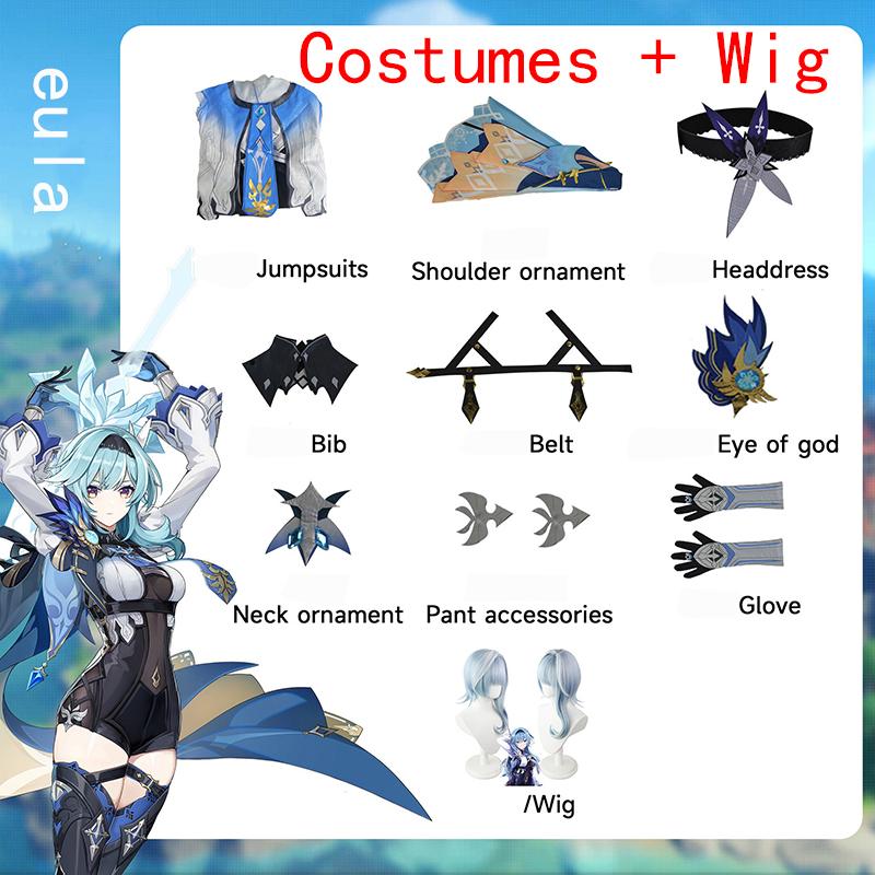 Ysir Genshin Impact Coswear Eula Lawrence Noble Eula Cosplay Sister Game Anime 2D Clothing