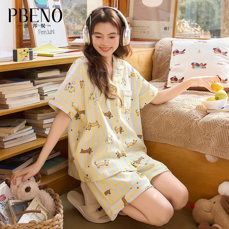 Paibangnu cardigan thin and comfortable women's summer short sleeved outerwear set qh