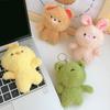New Bear Plush Toy Rabbit Doll Creative Frog Yellow Duck Bag Pendant Small Animal Doll