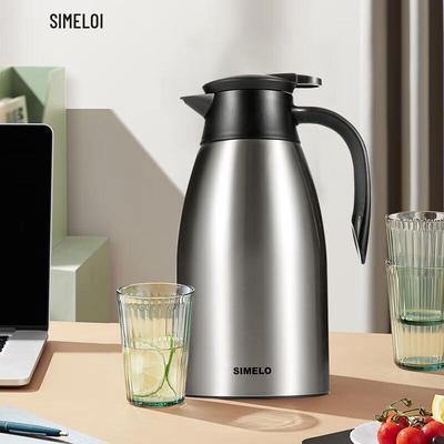Термос из нержавеющей стали SIMELO 2.0 л