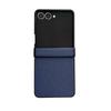 Чехол из ПУ-кожи для Samsung Galaxy Z Flip 7 FE 6 5 4 3 5G Flip7 Flip6 Flip5 Flip4 Защитная крышка для шарнира