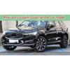 Окрашенная крышка омывателя фар переднего бампера для Volvo C30 2010 2011 2012 2013