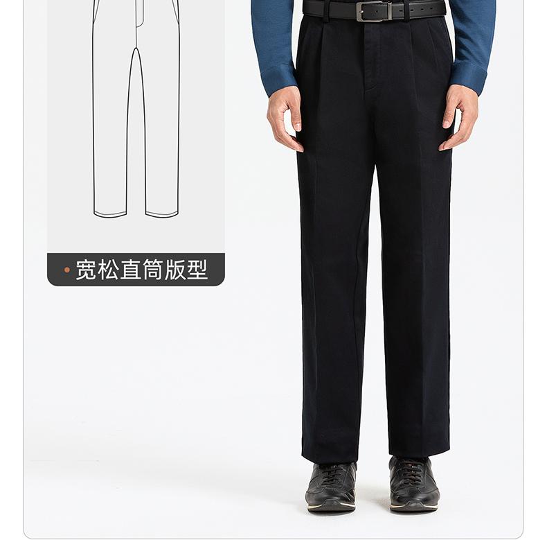 Langdeng Men's Spring Thick Casual Pants