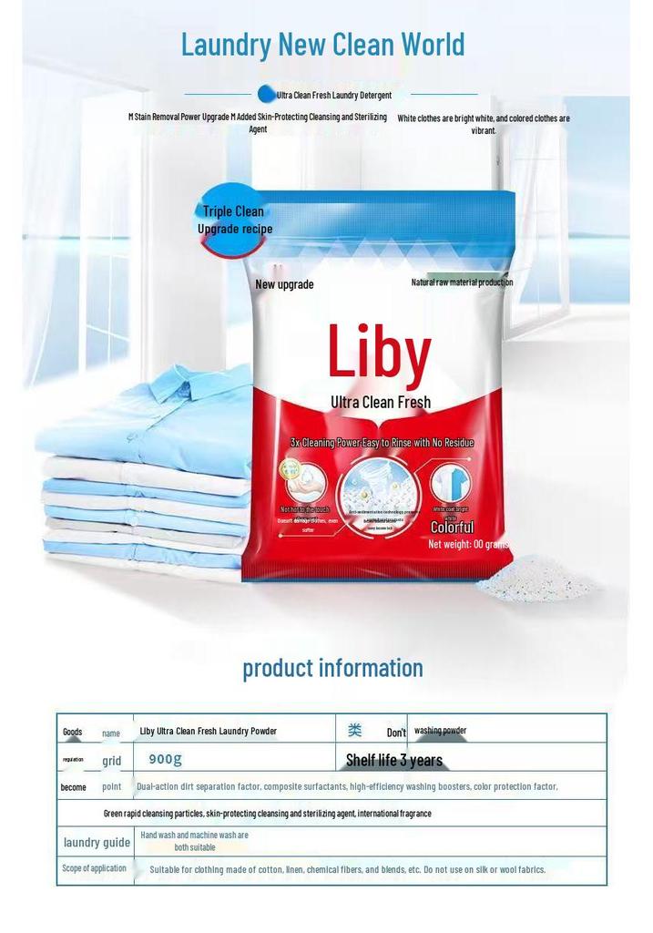 Стиральный порошок Liby Super Clean 900 г - Оригинальный высококачественный порошок