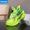 Sneakers Children Sport Shoes Boys Girls Fashion Running Leisure Mesh Comforthable Outdoor Kids Shoes Casual Tennis Light Tennis
