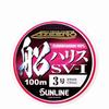 SUNLINE Harris Ajilo Boat Leader HG 100м SV-1 #3.5
