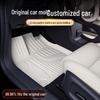 Buick Zhi Jing L7 TPE Floor Mats – 5-Seater Car Interior Accessories