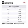 Свитшоты Li Ning Мужские Индиго Лацканы Умеренный Обычный AWDU849-5