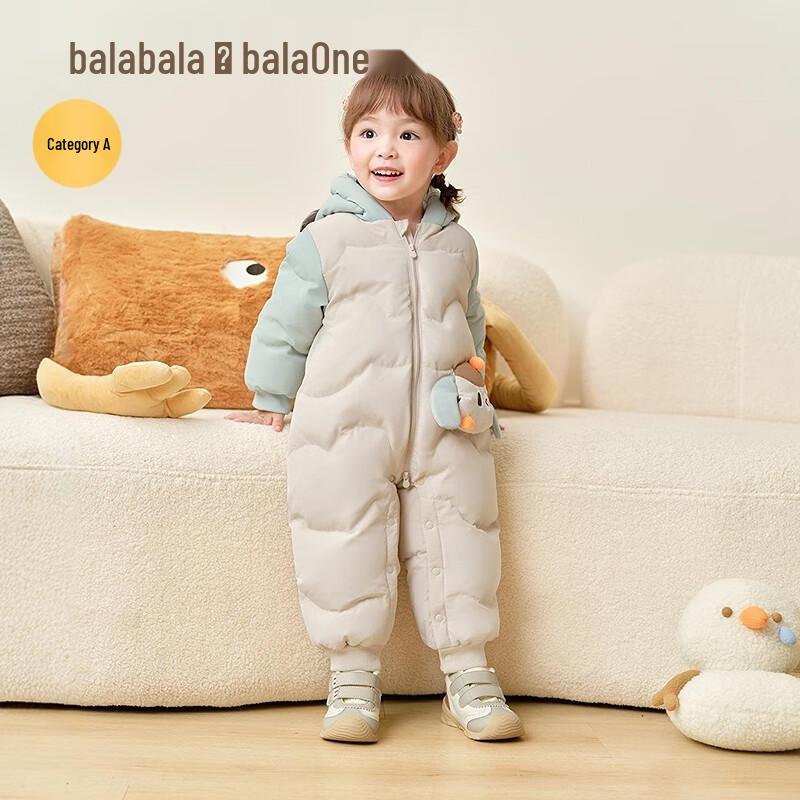 Зимний пуховый комбинезон для младенцев Balabala BalaOne