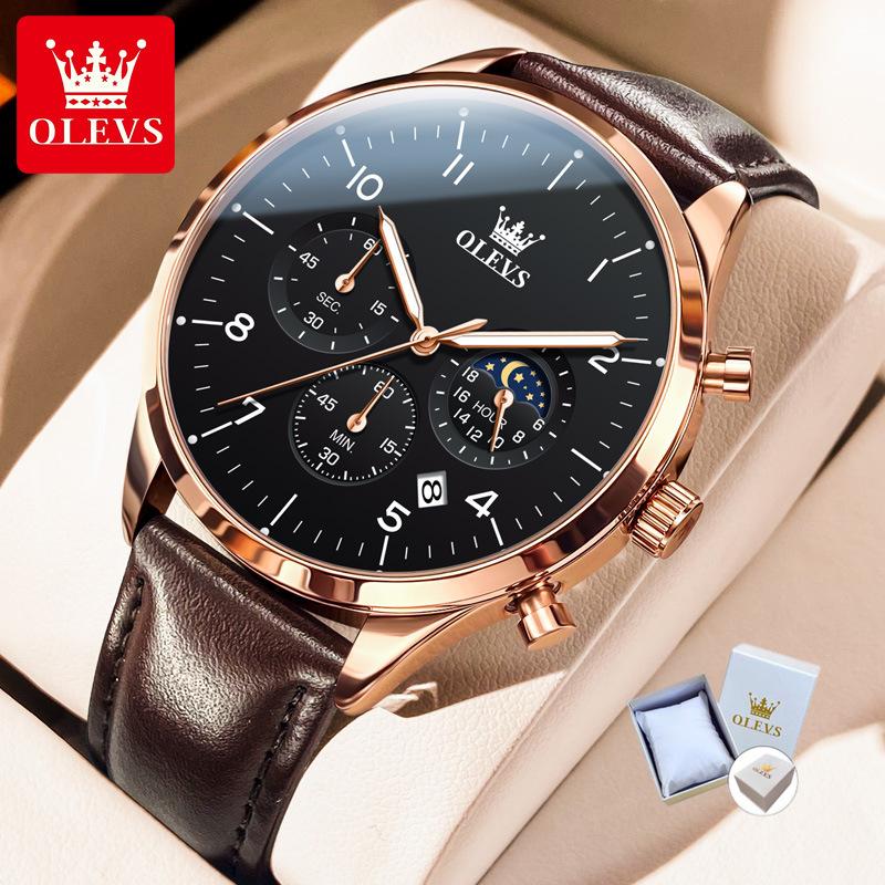 Новые лучшие мужские часы Многофункциональные деловые кварцевые светящиеся модные мужские часы