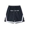 Competition Series Color Block Letter Print Lace-Up Basketball Training Shorts Men Shorts Basic-Black 152331350-3