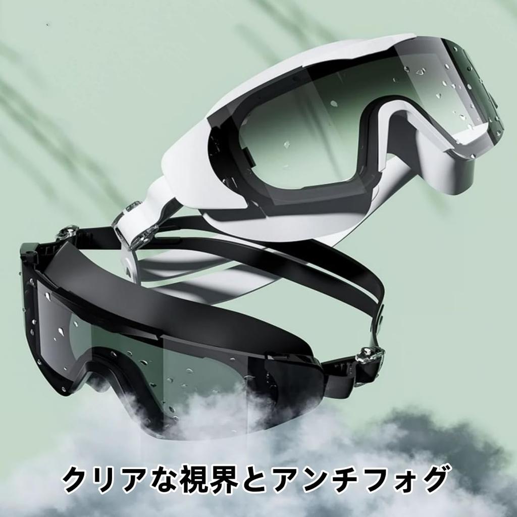 Sincere JP Direct Store Swimming UV Water Leakage Wide Field of 3D Ergonomic Adjustable UV Junior Underwater Goggles Goggles, Anti-Fog, Protection,