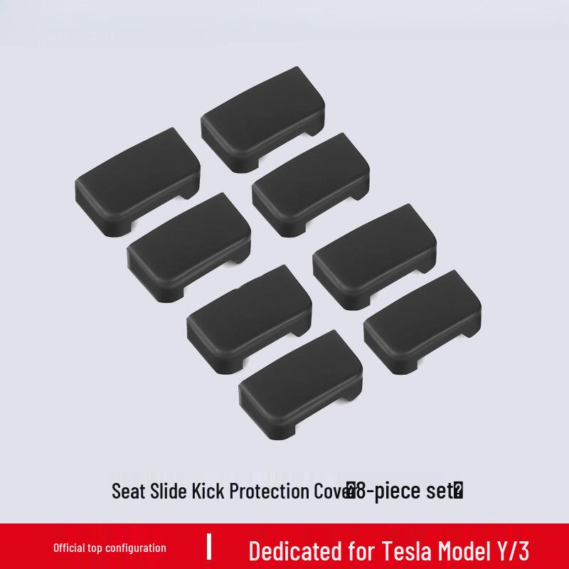 Защитная накладка на направляющую сиденья Tesla Model 3/Y от пинков и столкновений