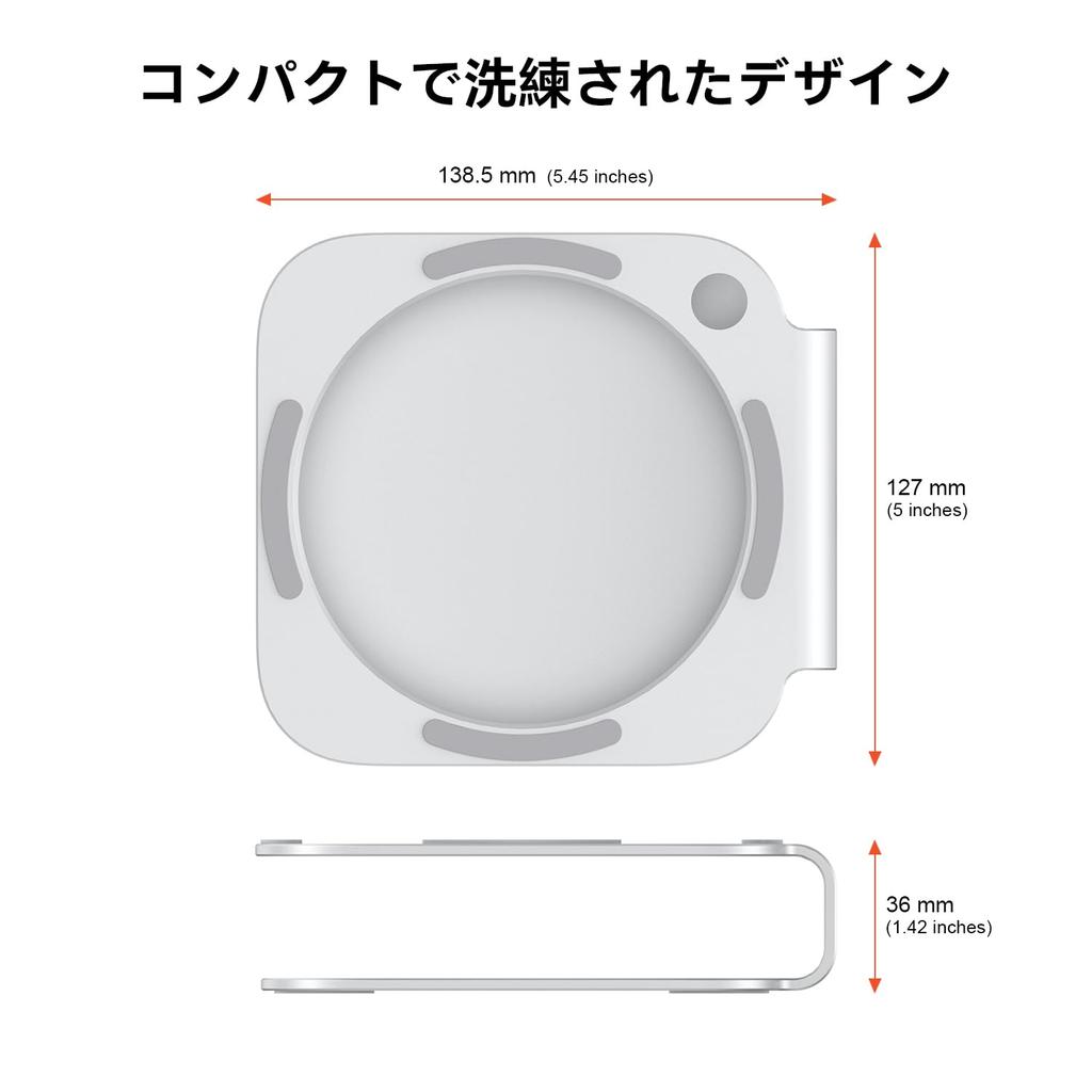 Алюминиевая подставка Qwiizlab для Mac Mini M4 M4 Pro Прочная и устойчивая 2024, Устойчивая к царапинам, Противоскользящая, Устойчивая к перегреву, (Серебряный)