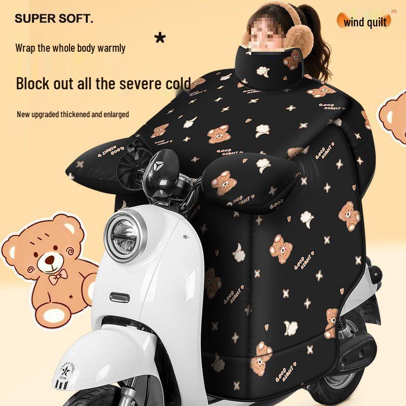 Зимний ветрозащитный чехол на лобовое стекло электромобиля с флисовой подкладкой и увеличенными наколенниками